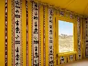 FAKHAMA TENT 4X6 M