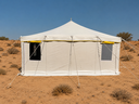 MAJLES TENT YELLOW 5x11 M
