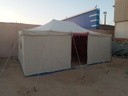 DELUX TENT 4x6 Y