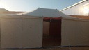 DELUX TENT 4x6 Y