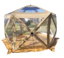 DISCOVERY MESH TENT 3.3x3.3 M