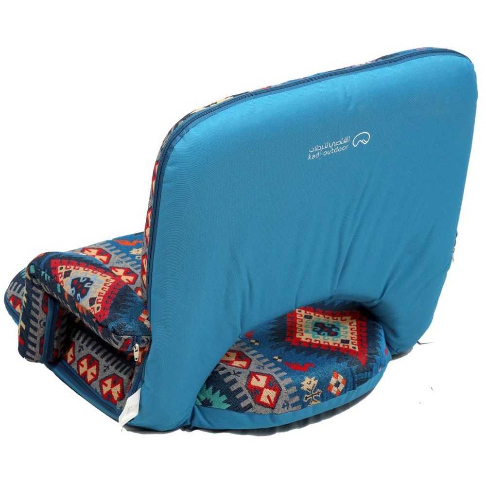 GROUND CHAIR WITH SIDE ARMREST