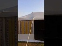 4x6 Yard Transparent Tent - Yellow 