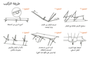 MEDIUM ALUMINUM CAMPING COT