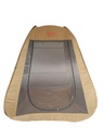 SHEGARDIYA TENT MESH 2.2x2.2 M