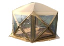 DISCOVERY MESH TENT 3x3 M