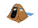 WINTERIZED SHEGARDIYA TENT 2.2x2.2 meter