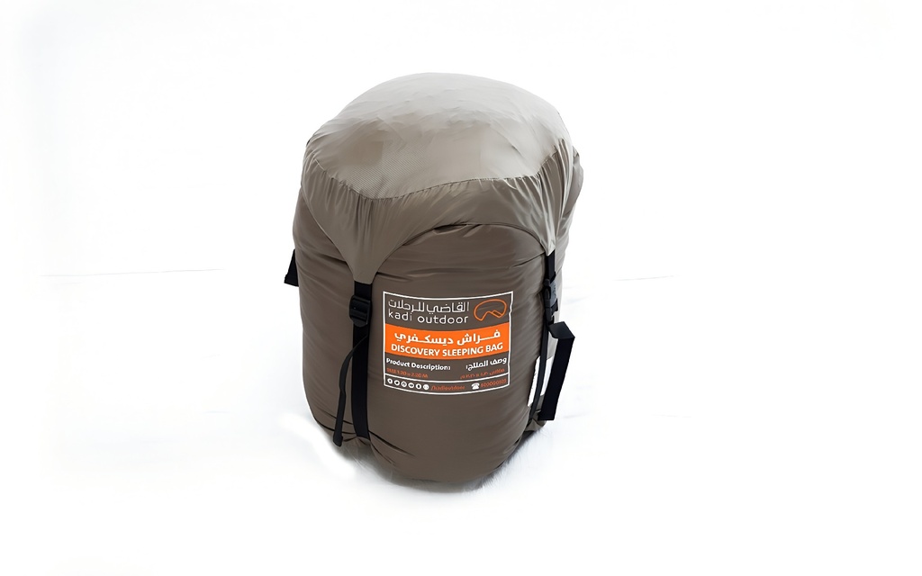 DISCOVERY SLEEPING BAG - SMALL