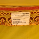 MESHRAQ TENT YELLOW 4x6 M