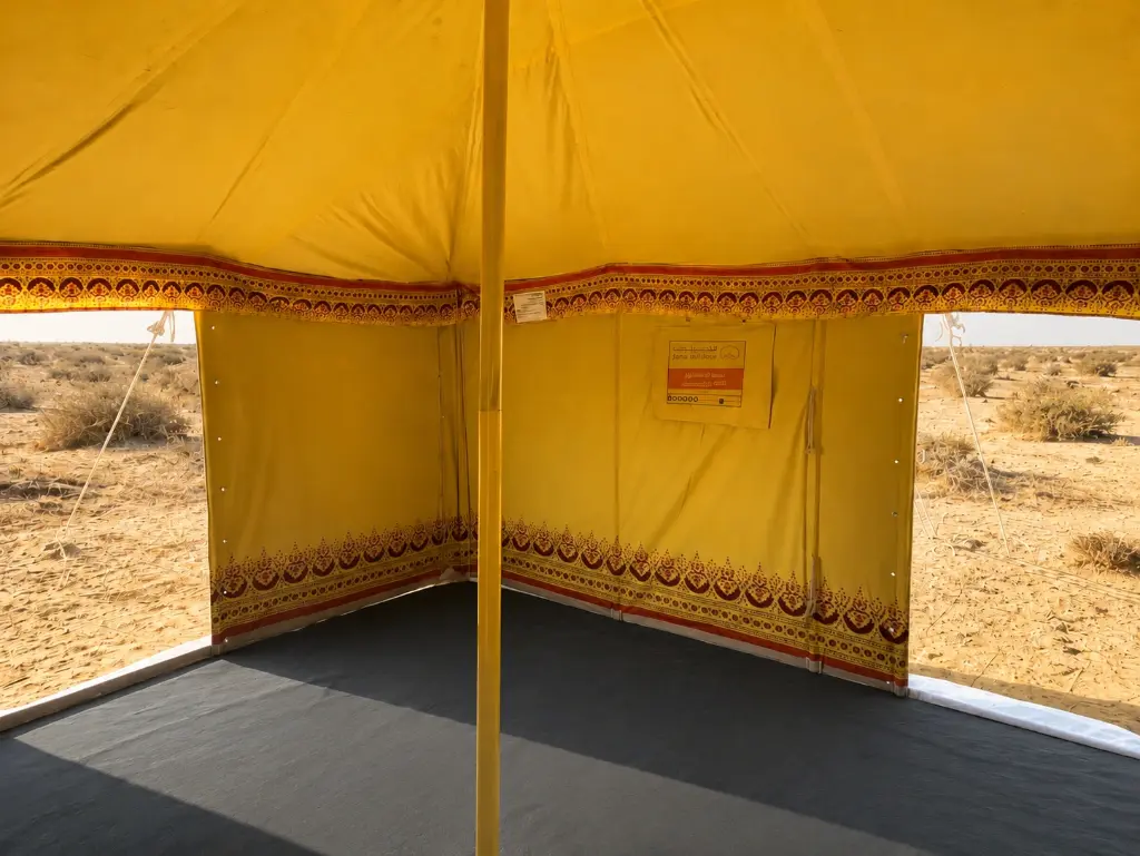 MESHRAQ TENT YELLOW 4x7 M