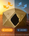 DISCOVERY TENT 3x3 M