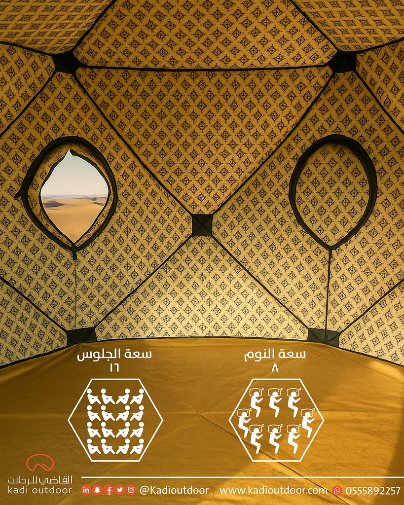 DISCOVERY TENT 4x4 M
