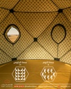 DISCOVERY TENT 4x4 M