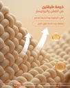 SHEGARDIYA TENT 3x3 meters