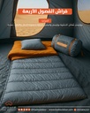 FOUR SEASONS SLEEPING BAG 1.2x2.2 meter