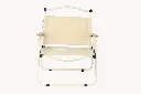 FOLDING STEEL CHAIR WITH WOOD-ARM, BEIGE
