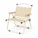 FOLDING STEEL CHAIR WITH WOOD-ARM, BEIGE