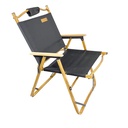 WOOD GRAIN ALUMINIUM CHAIR BLACK