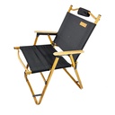 WOOD GRAIN ALUMINIUM CHAIR BLACK
