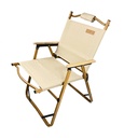 WOOD GRAIN ALUMINIUM CHAIR KHAKI