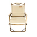 WOOD GRAIN ALUMINIUM CHAIR KHAKI