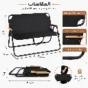 2-Seater Folding Chair with Wooden Armrests - Black