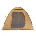 Special Shegardiya Tent, 3x3 m 