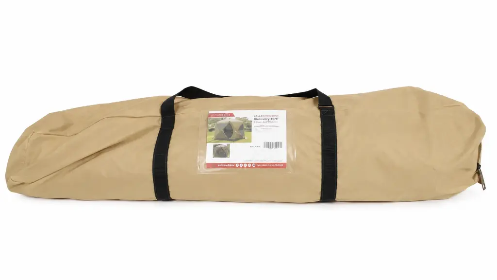 Discovery Panorama Tent, 3.3x3.3 m 