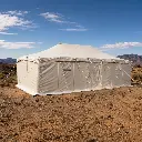 Yamama Tent, 4x7 m – Yellow 