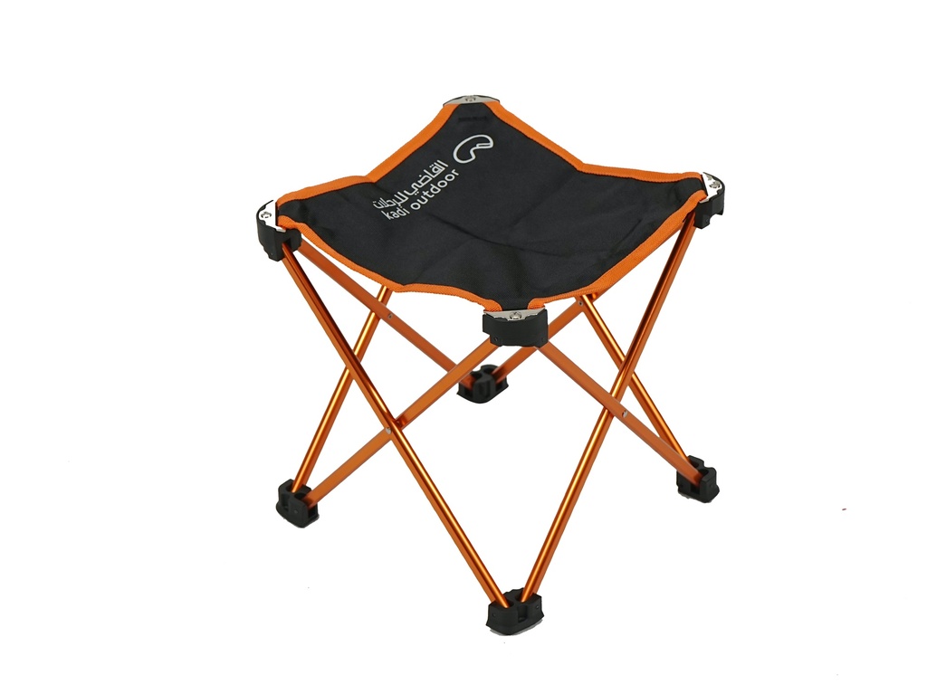 Folding Fabric Stool