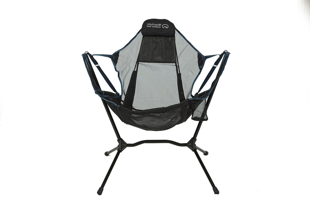 RECLINER SWINGING FOLDING CHAIR
