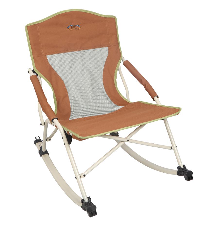 Folding Rocking Chair with Armrests