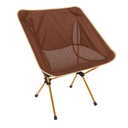 TRAVEL CHAIR