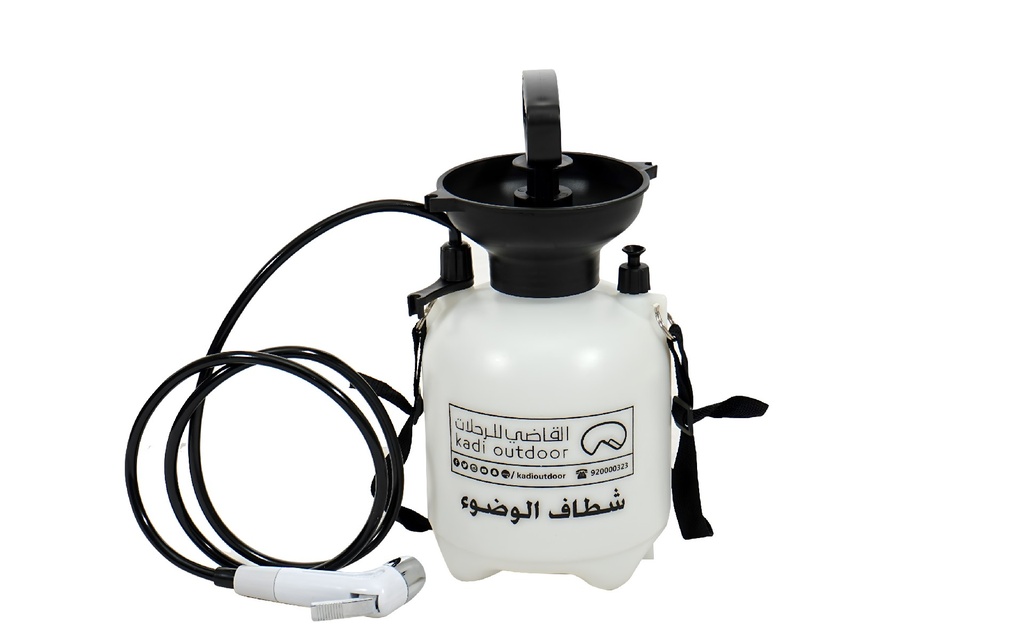 شطّاف الوضوء 3 لتر