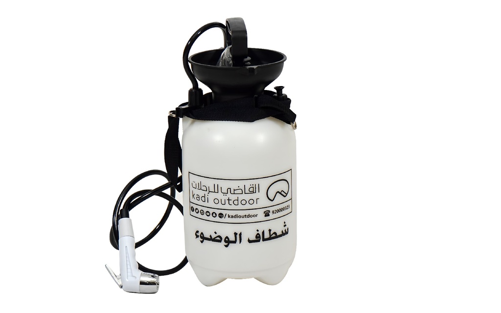 MULTI PURPOSE SPRAYER 5 LITER