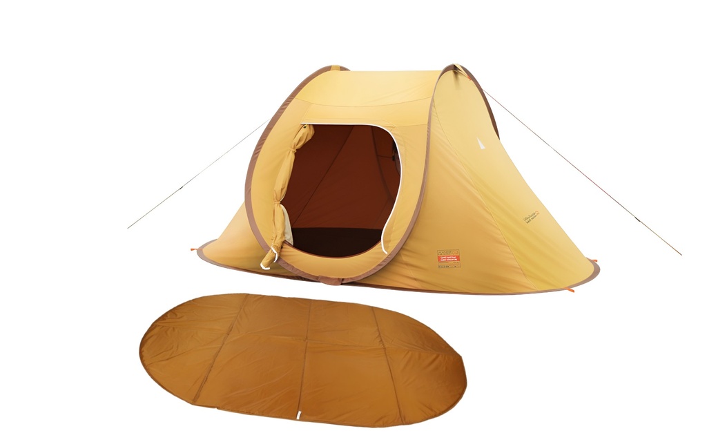 Mabeet Tent with Ground Mattress, 2.5x1.5 m 