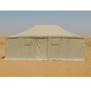 DIYAFAH TENT YELLOW 4x4 M