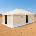 خيمة المشراق أصفر 4*7 متر