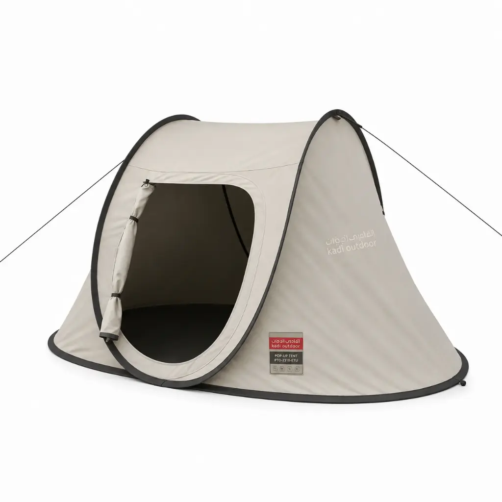 Cotton Mabeet Tent, 2.4x1.4 m 