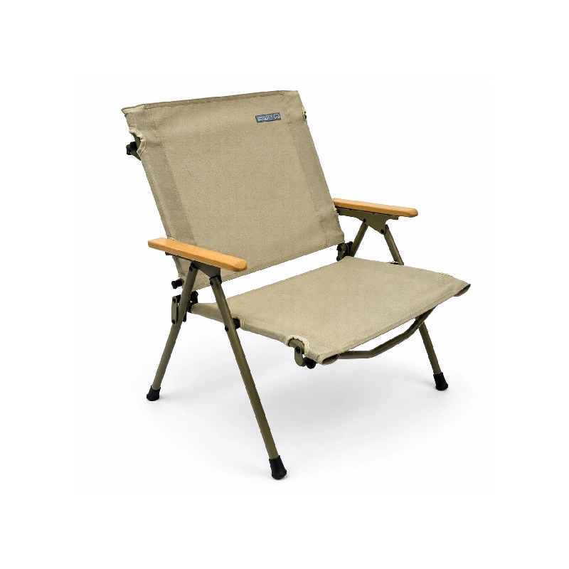 Folding Chair with Wooden Armrests - Beige