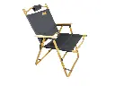 Wood-Grain Aluminum Folding Chair - Black