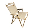 Wood-Grain Aluminum Folding Chair - Khaki