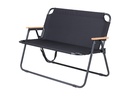 2-SEATERS CHAIR WOODEN ARMS - BLACK