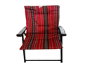 Luxury Folding Chair with Sadu Pattern - Red