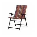 Luxury Folding Chair with Sadu Pattern - Beige