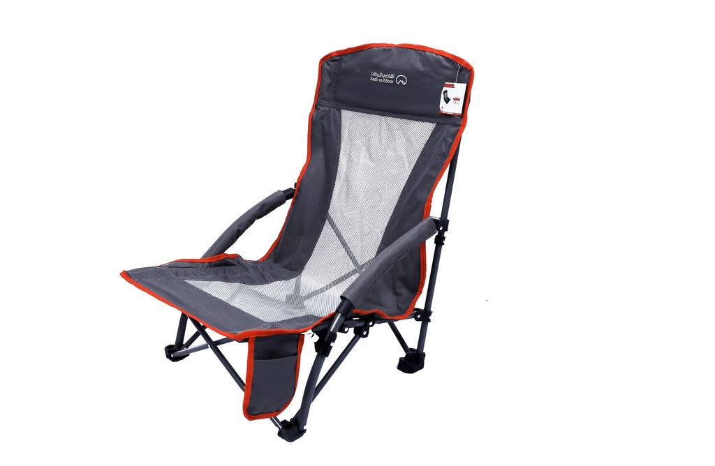 LOW FOLDING CHAIR WITH ARMREST 2