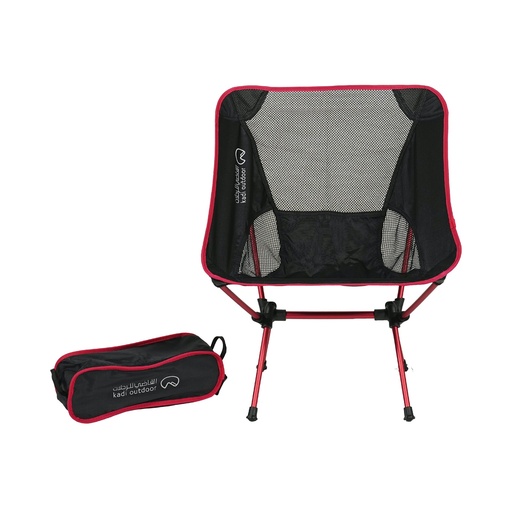 TRAVEL CHAIR
