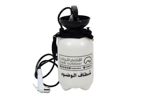 [CMI-ACC016] شطّاف الوضوء 5 لتر
