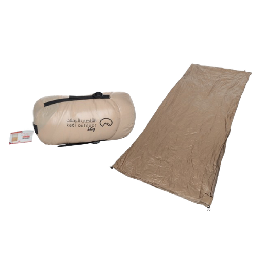 [CMI-SLB066] Hiking Duck Sleeping Bag Model 2, 2.1x1.0 m