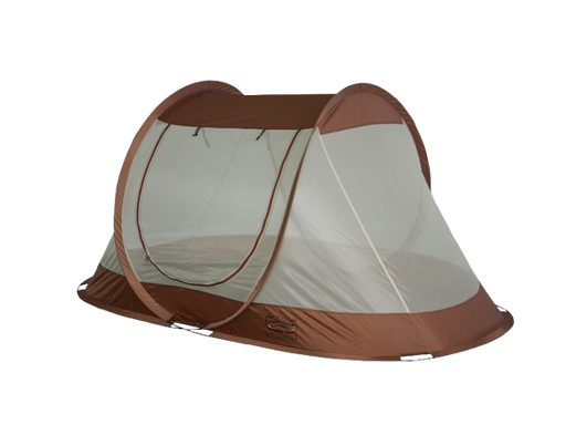 [CMT-MBT006] MESH MABEET TENT 3X2 meter